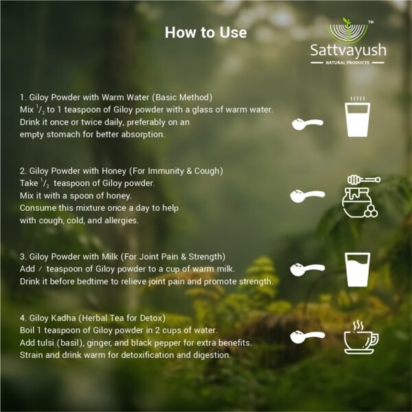 Giloy Powder - Image 4
