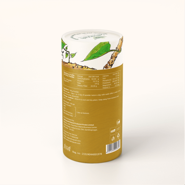 Giloy Powder - Image 10